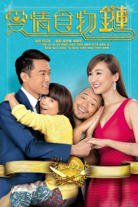 Chuỗi Thức Ăn Tình Yêu