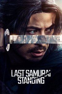 Ikusagami: Chiến Thần Samurai