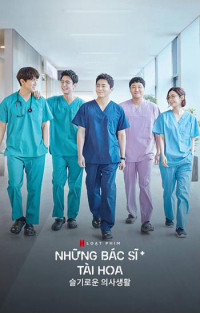 Hospital Playlist (2020)
